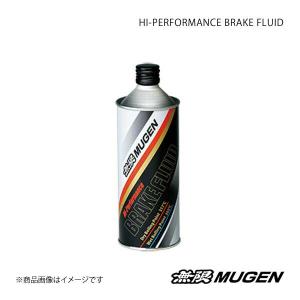 MUGEN 無限 ハイパフォーマンスブレーキフルード N-ONE JG1/JG2｜syarakuin-shop