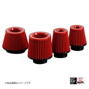 零1000（ZERO1000） ZERO-1000 パワーチャンバー タイプ2 102-H021 GK5