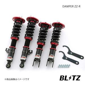 らーめん　　TEIN FLEX Z TEIN FLEX-Z Coilovers | Planet-Miata