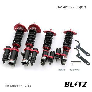 BLITZ ZZR DSC＋車種別セットA DSCキットのみ15236 BLITZ ブリッツ ダンパー ZZ-R DSC Plus 車種別セットA トヨタ