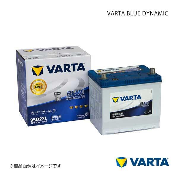 VARTA/ファルタ エスクード CBA-TDA4W J24B 2008.06- VARTA BLU...