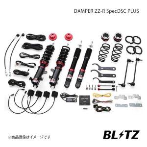BLITZ（ブリッツ） 車高調 サスペンションキット DAMPER ZZ-R タント