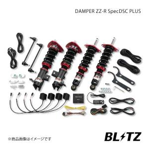 ALPHA RIGID/アルファ リジット スプリングマウントシート （直巻