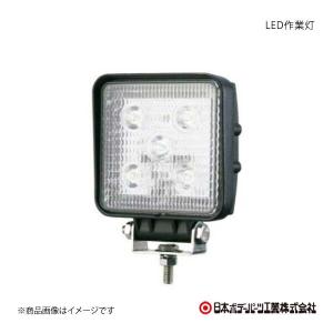 IPF アイピーエフ 950 スーパーラリーLED 競技専用 ランプ本体×2