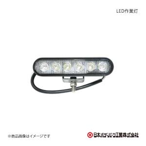 WD-6L60 LED作業ライト 60w LED LIGHT IP68 OLEDONE : ブレーキハウス