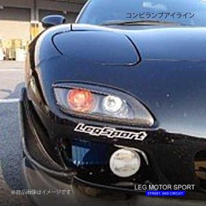 R-Magic アールマジック メイン90φオールチタンマフラー RX-7 FD3S