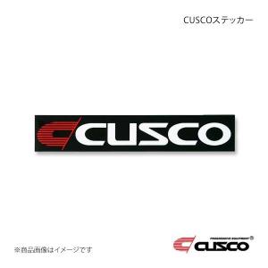 クスコ（CUSCO） ステッカー W300×H60 AA 11 : パーツ屋さん - 通販