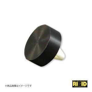 ALPHA RIGID/アルファ リジット クラッチペダル ストッパー 86 ZN6 ジュラコン(R)製 １個 AA1014｜syarakuin-shop