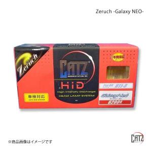 CATZ キャズ Zeruch 30W FOG Galaxy NEO HB4セット フォグランプコンバージョンセット HB4 CR-V RD6/RD7 H16.9〜H18.10 AAFX1507｜syarakuin-shop