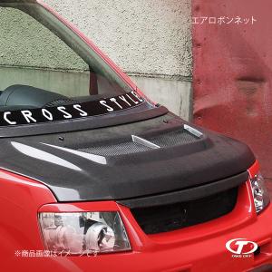 クスコ（CUSCO） エアロキャッチボンネットピン ブラック 鍵無 A574-AC