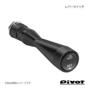 BLITZ（ブリッツ） スマスロ (BSSC4) スズキ スイフト ZC72S,ZD72S