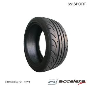 DUNLOP（ダンロップ） ENASAVE EC300+ 165/65R15 新車装着 OEMタイヤ 1