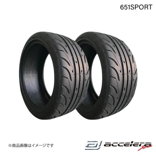 ACCELERA アクセレラ 195/50R16 84W(TW200) 651SPORT スポーツタ...