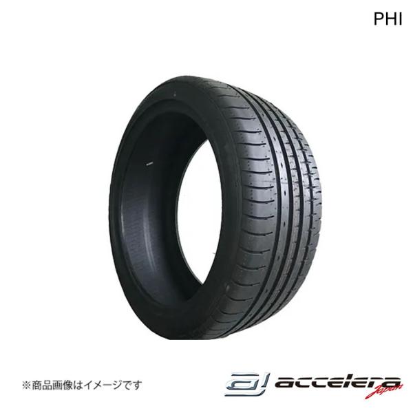 ACCELERA アクセレラ 235/30ZR20 88Y XL PHI サマータイヤ 1本 タイヤ...