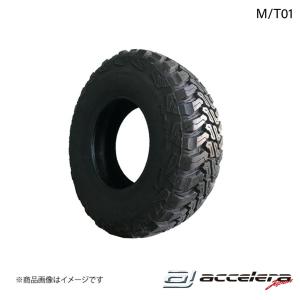 ACCELERA アクセレラ 185/85R16 LT 105/103L M/T01 オフロードタイヤ 1本 タイヤ単品