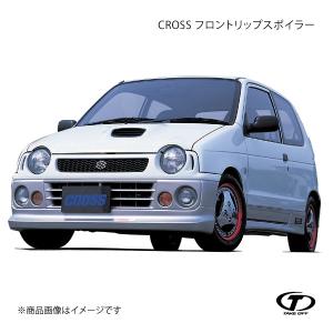 エアロ2点セット アルトワークス HA11/21・HB11/21 後期用 : エアロ