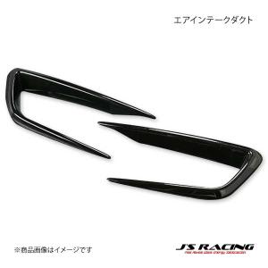 J'S RACING ジェイズレーシング エアインテークダクト シビック Type-R FD2 AID-D2｜syarakuin-shop