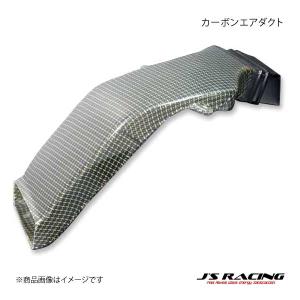 J&#39;S RACING ジェイズレーシング カーボンエアダクト TYPE-Vボンネット用 S2000 AP1/AP2 AID-S1-V