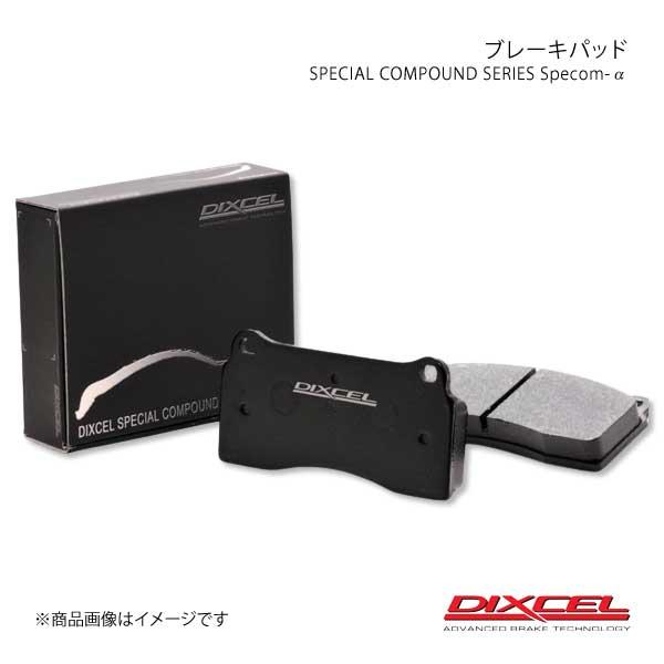 DIXCEL ディクセル ブレーキパッド SP-α リア HYUNDAI GENESIS 08/10...