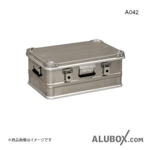 ALUBOX アルボックス アルミ製ケース ボックス アルミコンテナ