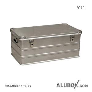 送料無料！未使用　アルミツールBOX ATB1-1233 ALUBOX アルボックス アルミ製ケース ボックス アルミコンテナ