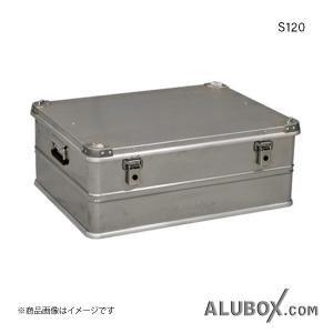 ALUBOX アルボックス アルミ製ケース ボックス アルミコンテナ