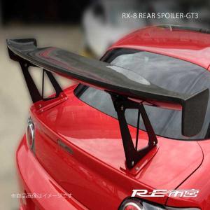 RE雨宮 アールイーアメミヤ スーパーインテークボックスセット FRP RX