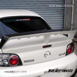 R-Magic アールマジック チューンドサイレンサーチタンテール4本出し