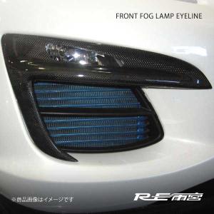 RX-8 RE雨宮　スーパーインテークボックスカーボン RX-8 RE雨宮 スーパーインテークボックスカーボン 【公式通販】