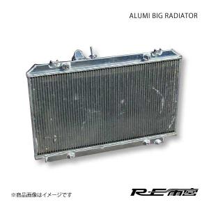 RE雨宮 アールイーアメミヤ スーパーインテークボックスセット FRP RX