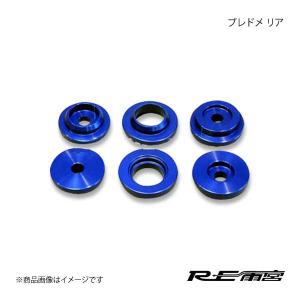R-Magic アールマジック パワーコイル RX-8 全年式 : 車楽院 Yahoo