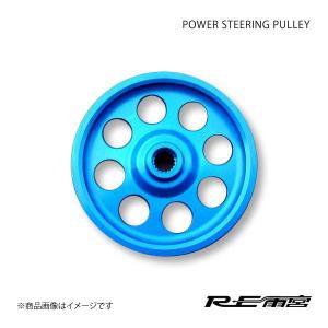 RX−7 FD3S アルミプーリーキット 5点セット！ : ググ