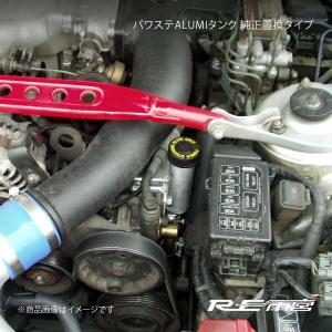 KTS RX-7 FD3S アッパーアーム フロントアッパーアーム RX7 KTS RX-7 FD3S アッパーアーム フロントアッパーアーム RX7