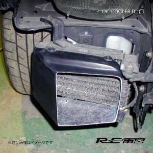 RE雨宮 アールイーアメミヤ 強化エアセパレータータンク RX-7 FD3S E0