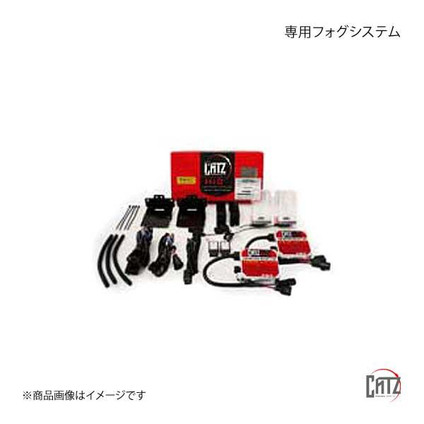 CATZ キャズ プリウスα専用35W HIDシステム 6000Kキット プリウスα S/Lセレクシ...