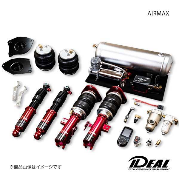 IDEAL AIRMAXダウンキット 4輪独立仕様 BMW 5シリーズ 2WD DS30/DS25/...