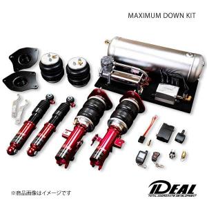 IDEAL イデアル MAXIMUM DOWN KIT/マキシマムダウンキット 2輪独立仕様 シビック 2WD FD2 07〜11 AR-HO-FD2