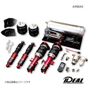 IDEAL イデアル AIRMAX/エアマックスダウンキット 4輪独立仕様 CX-3 2WD DKE/DK8/DK5 15〜UP AR-MA-DKE｜syarakuin-shop