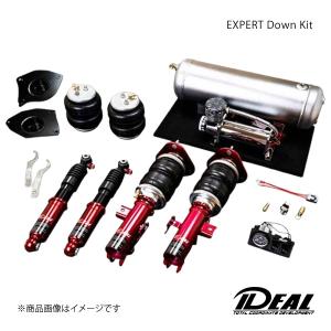 BOLD WORLD エアサスペンション REVOLUTION2 SOFT DOWN for K-CAR