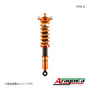 Aragosta アラゴスタ 全長調整式車高調 with アラゴスタカップ 2CUP TYPE-E 1台分 シルビア/180SX (R)S13/(R)PS13 3AAA.N6.E1.R00+2CUP｜syarakuin-shop