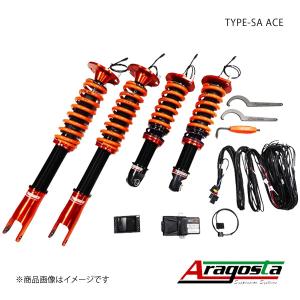 Aragosta アラゴスタ 全長調整式車高調 with アラゴスタカップ 2CUP TYPE-SA ACE 1台分 スカイラインGT-R BCNR33 3AAA.N2.T1.000+2CUP｜syarakuin-shop