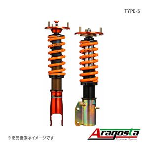 Aragosta アラゴスタ 全長調整式車高調 TYPE-S 1台分 GR86 ZN8 3AAA.TP.A1.R00｜syarakuin-shop