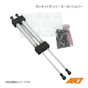 フリード Gb3 ボンネットダンパー の商品一覧 エアロパーツ 外装 ボディパーツ 自動車 車 バイク 自転車 通販 Yahoo ショッピング