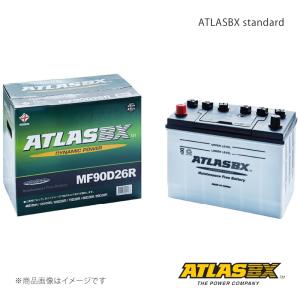 ATLASBX アトラスBX 国産車バッテリー Dynamic Power 1個 大型トラック KL-FR1K系 K13C(KT-II) JAN:8808240000307 品番:AT-130F51