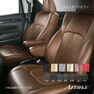 Artina アルティナ スタンダードセブンシートカバー(要ステッチカラー指定) 9920 ブラウン ジムニー JA11V｜syarakuin-shop