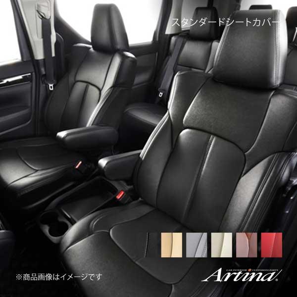 Artina アルティナ スタンダードシートカバー 2033 ブラック アルファード AGH30W/...