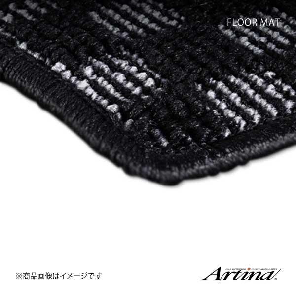 Artina アルティナ フロアマット カジュアルチェック シルバー/ブラック プレミオ AZT24...