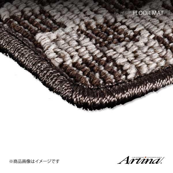 Artina アルティナ フロアマット カジュアルチェック ベージュ/ブラック スカイラインセダン/...