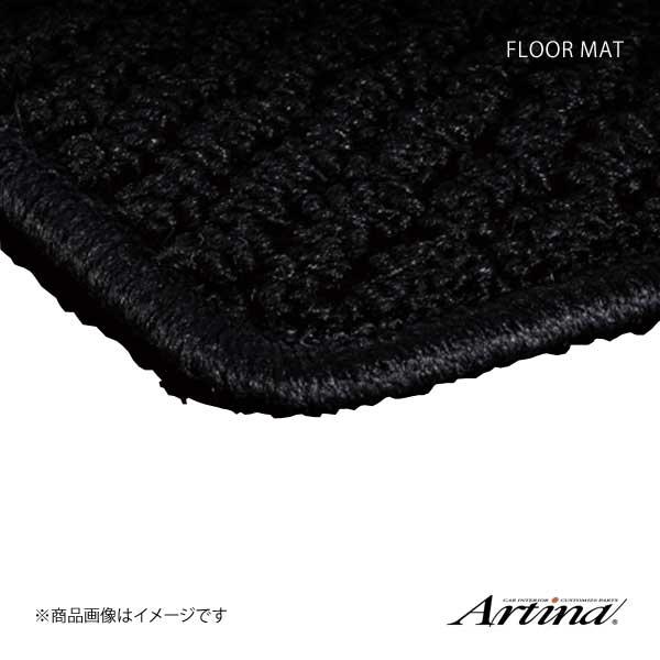 Artina アルティナ フロアマット スタンダード ブラック ノート E13 R02.12〜 標準...