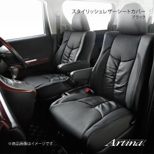 Artina アルティナ スタイリッシュレザーシートカバー 2352 ブラック ノア MZRA90W R4/1〜｜syarakuin-shop